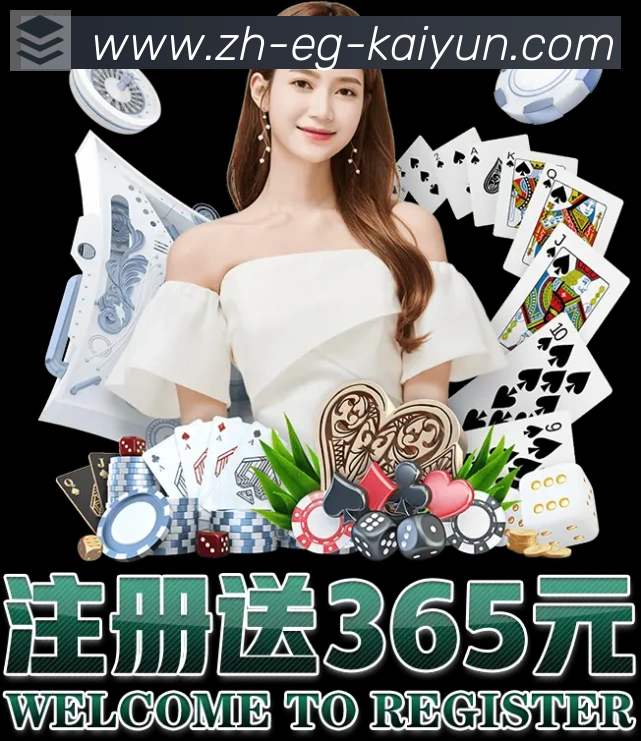 奖项3